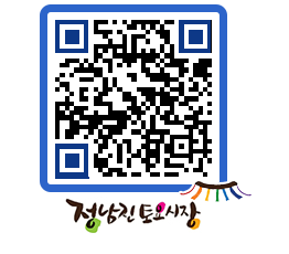 토요시장 QRCODE - 행사일정 페이지 바로가기 (http://www.jangheung.go.kr/jnjmarket/0gpw2w@)