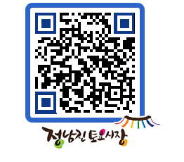 토요시장 QRCODE - 행사일정 페이지 바로가기 (http://www.jangheung.go.kr/jnjmarket/0hcsv4@)