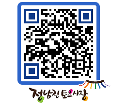 토요시장 QRCODE - 행사일정 페이지 바로가기 (http://www.jangheung.go.kr/jnjmarket/0hlh2g@)