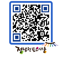 토요시장 QRCODE - 행사일정 페이지 바로가기 (http://www.jangheung.go.kr/jnjmarket/0huyet@)