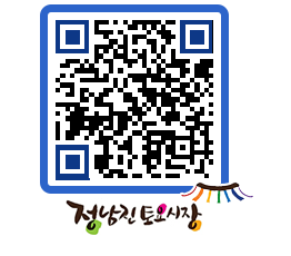 토요시장 QRCODE - 행사일정 페이지 바로가기 (http://www.jangheung.go.kr/jnjmarket/0i1kad@)