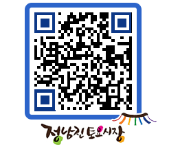 토요시장 QRCODE - 행사일정 페이지 바로가기 (http://www.jangheung.go.kr/jnjmarket/0ihsl2@)