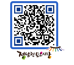 토요시장 QRCODE - 행사일정 페이지 바로가기 (http://www.jangheung.go.kr/jnjmarket/0inihs@)