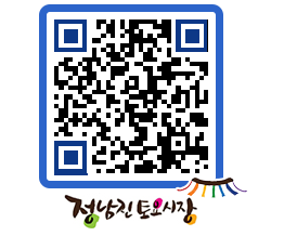 토요시장 QRCODE - 행사일정 페이지 바로가기 (http://www.jangheung.go.kr/jnjmarket/0j0evm@)