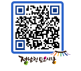 토요시장 QRCODE - 행사일정 페이지 바로가기 (http://www.jangheung.go.kr/jnjmarket/0j1mb2@)