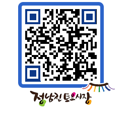 토요시장 QRCODE - 행사일정 페이지 바로가기 (http://www.jangheung.go.kr/jnjmarket/0j43iw@)