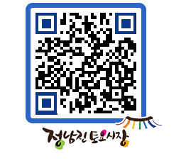 토요시장 QRCODE - 행사일정 페이지 바로가기 (http://www.jangheung.go.kr/jnjmarket/0mexju@)