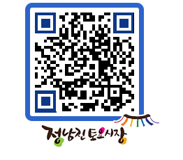 토요시장 QRCODE - 행사일정 페이지 바로가기 (http://www.jangheung.go.kr/jnjmarket/0mmo0i@)