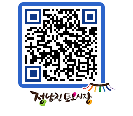 토요시장 QRCODE - 행사일정 페이지 바로가기 (http://www.jangheung.go.kr/jnjmarket/0ngq2r@)