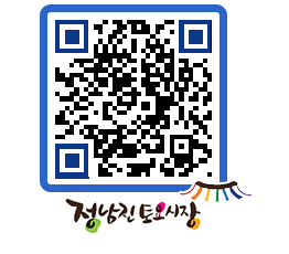 토요시장 QRCODE - 행사일정 페이지 바로가기 (http://www.jangheung.go.kr/jnjmarket/0nzbud@)