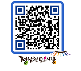 토요시장 QRCODE - 행사일정 페이지 바로가기 (http://www.jangheung.go.kr/jnjmarket/0ogjwx@)