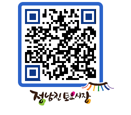 토요시장 QRCODE - 행사일정 페이지 바로가기 (http://www.jangheung.go.kr/jnjmarket/0ojrhl@)