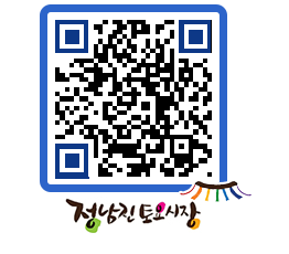 토요시장 QRCODE - 행사일정 페이지 바로가기 (http://www.jangheung.go.kr/jnjmarket/0oviwy@)