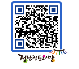 토요시장 QRCODE - 행사일정 페이지 바로가기 (http://www.jangheung.go.kr/jnjmarket/0pib5m@)