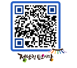 토요시장 QRCODE - 행사일정 페이지 바로가기 (http://www.jangheung.go.kr/jnjmarket/0pnrqc@)