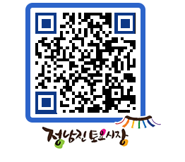 토요시장 QRCODE - 행사일정 페이지 바로가기 (http://www.jangheung.go.kr/jnjmarket/0rhspe@)