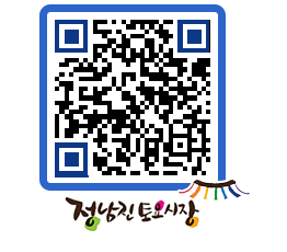 토요시장 QRCODE - 행사일정 페이지 바로가기 (http://www.jangheung.go.kr/jnjmarket/0rx0sg@)