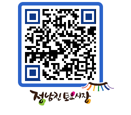 토요시장 QRCODE - 행사일정 페이지 바로가기 (http://www.jangheung.go.kr/jnjmarket/0td3wh@)