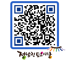 토요시장 QRCODE - 행사일정 페이지 바로가기 (http://www.jangheung.go.kr/jnjmarket/0tkee3@)