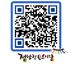 토요시장 QRCODE - 행사일정 페이지 바로가기 (http://www.jangheung.go.kr/jnjmarket/0uphve@)