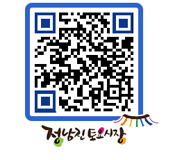 토요시장 QRCODE - 행사일정 페이지 바로가기 (http://www.jangheung.go.kr/jnjmarket/0vgpdl@)