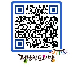 토요시장 QRCODE - 행사일정 페이지 바로가기 (http://www.jangheung.go.kr/jnjmarket/0vveef@)