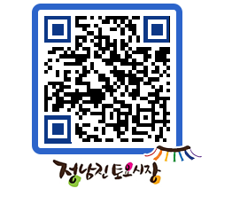 토요시장 QRCODE - 행사일정 페이지 바로가기 (http://www.jangheung.go.kr/jnjmarket/0wp1dt@)