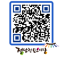 토요시장 QRCODE - 행사일정 페이지 바로가기 (http://www.jangheung.go.kr/jnjmarket/0z1h0r@)