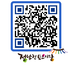 토요시장 QRCODE - 행사일정 페이지 바로가기 (http://www.jangheung.go.kr/jnjmarket/0zw4vl@)