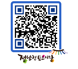 토요시장 QRCODE - 행사일정 페이지 바로가기 (http://www.jangheung.go.kr/jnjmarket/103gfw@)