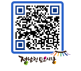 토요시장 QRCODE - 행사일정 페이지 바로가기 (http://www.jangheung.go.kr/jnjmarket/10yx5w@)