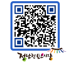 토요시장 QRCODE - 행사일정 페이지 바로가기 (http://www.jangheung.go.kr/jnjmarket/1121x5@)