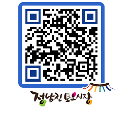 토요시장 QRCODE - 행사일정 페이지 바로가기 (http://www.jangheung.go.kr/jnjmarket/11yeoe@)