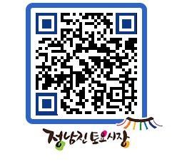 토요시장 QRCODE - 행사일정 페이지 바로가기 (http://www.jangheung.go.kr/jnjmarket/12p54m@)