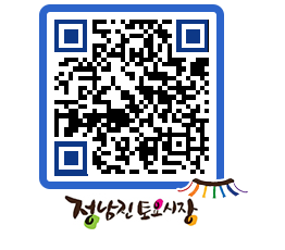 토요시장 QRCODE - 행사일정 페이지 바로가기 (http://www.jangheung.go.kr/jnjmarket/12rypa@)