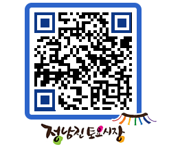 토요시장 QRCODE - 행사일정 페이지 바로가기 (http://www.jangheung.go.kr/jnjmarket/12u3bd@)