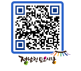 토요시장 QRCODE - 행사일정 페이지 바로가기 (http://www.jangheung.go.kr/jnjmarket/13burz@)