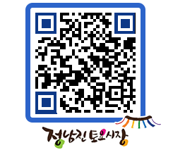 토요시장 QRCODE - 행사일정 페이지 바로가기 (http://www.jangheung.go.kr/jnjmarket/1524cm@)