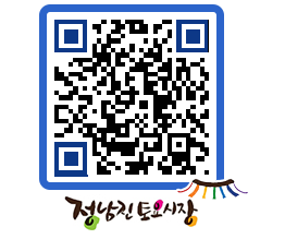 토요시장 QRCODE - 행사일정 페이지 바로가기 (http://www.jangheung.go.kr/jnjmarket/15dacs@)