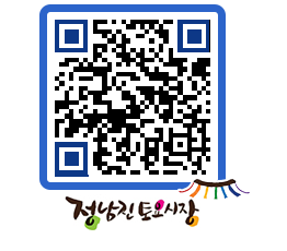 토요시장 QRCODE - 행사일정 페이지 바로가기 (http://www.jangheung.go.kr/jnjmarket/15r1ay@)