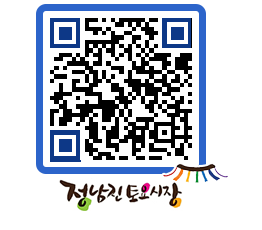 토요시장 QRCODE - 행사일정 페이지 바로가기 (http://www.jangheung.go.kr/jnjmarket/1cbfwd@)