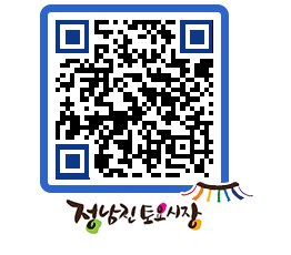 토요시장 QRCODE - 행사일정 페이지 바로가기 (http://www.jangheung.go.kr/jnjmarket/1choai@)