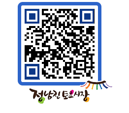 토요시장 QRCODE - 행사일정 페이지 바로가기 (http://www.jangheung.go.kr/jnjmarket/1citmg@)