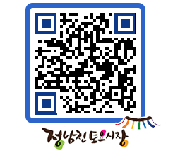 토요시장 QRCODE - 행사일정 페이지 바로가기 (http://www.jangheung.go.kr/jnjmarket/1d5lmz@)