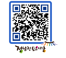 토요시장 QRCODE - 행사일정 페이지 바로가기 (http://www.jangheung.go.kr/jnjmarket/1fhsw5@)