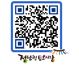 토요시장 QRCODE - 행사일정 페이지 바로가기 (http://www.jangheung.go.kr/jnjmarket/1fjmul@)