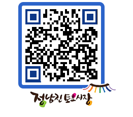 토요시장 QRCODE - 행사일정 페이지 바로가기 (http://www.jangheung.go.kr/jnjmarket/1hakp1@)