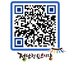 토요시장 QRCODE - 행사일정 페이지 바로가기 (http://www.jangheung.go.kr/jnjmarket/1iht1q@)