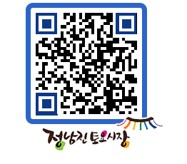 토요시장 QRCODE - 행사일정 페이지 바로가기 (http://www.jangheung.go.kr/jnjmarket/1kdwew@)