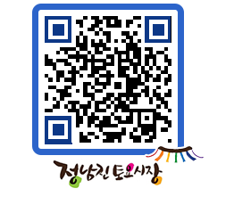 토요시장 QRCODE - 행사일정 페이지 바로가기 (http://www.jangheung.go.kr/jnjmarket/1kkzil@)